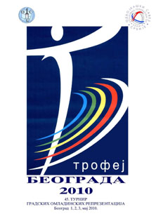 LOGO 45
